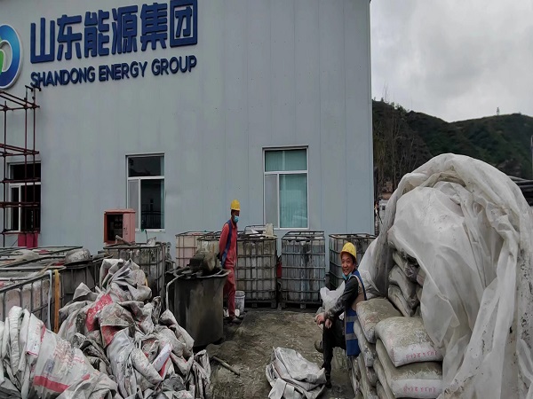 犍为厂房地面下沉注浆加固