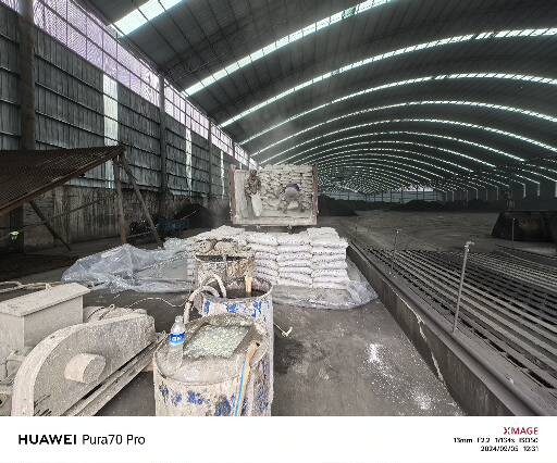 犍为厂房地面下沉注浆加固施工